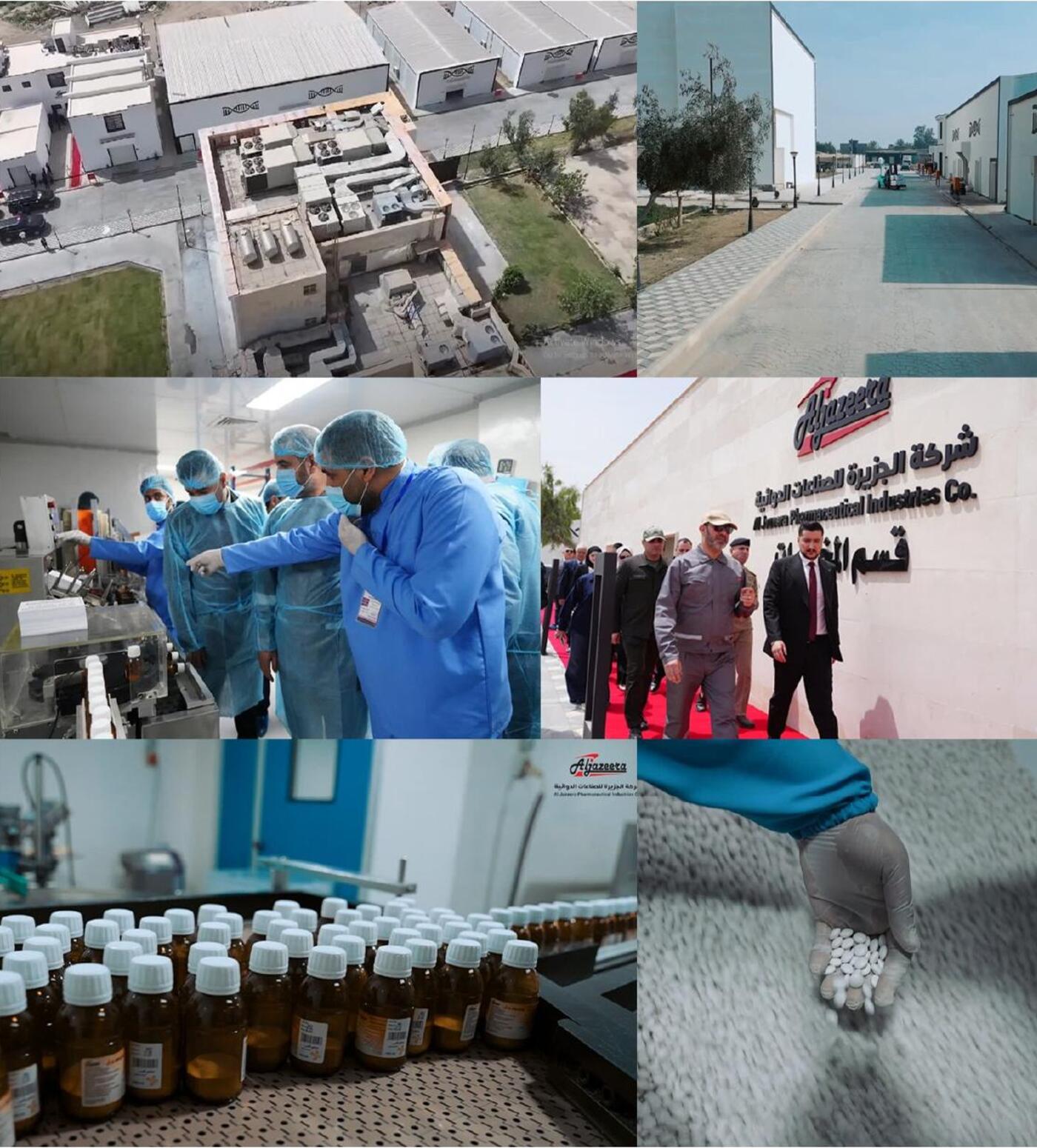 Al Jazeera Pharmaceuticals manufacturing facilities and production teams